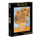 Kép 1/2 - Van Gogh - Napraforgók 1000 db-os puzzle - Clementoni 31438