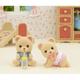Kép 3/3 - Sylvanian Families Mackó ikrek