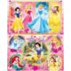 Kép 4/4 - Disney hercegnők 2 X 60-db-os puzzle - Clementoni