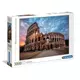 Kép 1/2 - Colosseum 3000 db-os puzzle - Clementoni 33548