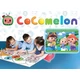 Kép 3/3 - Cocomelon maxi puzzle 35 db-os - Osztozzunk!