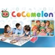 Kép 3/3 - Cocomelon maxi puzzle 35 db-os - szülinap