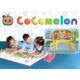 Kép 3/4 - Cocomelon maxi puzzle 35 db-os - Felfedezők