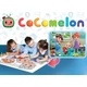 Kép 3/3 - Cocomelon maxi puzzle 60 db-os - Maci ölelés