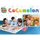 Kép 3/3 - Cocomelon maxi puzzle 60 db-os - Számíthatsz rám