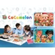 Kép 4/4 - Cocomelon maxi puzzle 2 x 24 db-os - Vidám ünnepek