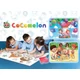 Kép 4/4 - Cocomelon maxi puzzle 2 x 24 db-os - Légy kedves!