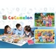 Kép 4/4 - Cocomelon maxi puzzle 2 x 12 db-os - Sétáljunk!