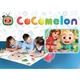 Kép 4/4 - Cocomelon maxi puzzle 60 db-os - zöldségek