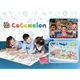 Kép 5/6 - Cocomelon maxi puzzle 2 x 12 db-os - Építsünk!