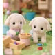 Kép 4/5 - Sylvanian Families Virágos nyuszi iker figurák (5737) (5737)