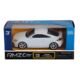 Kép 2/2 - RMZ City (4004) Audi TT Coupé fehér kisautó 1:43